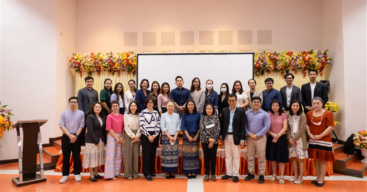 คณะศิลปศาสตร์ดำเนินโครงการพัฒนาความก้าวหน้าทางสายงาน ของบุคลากรคณะศิลปศาสตร์ ประจำปีงบประมาณ 2567 กิจกรรมที่ 1